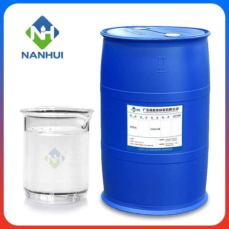 (圖:聚醚消泡劑)