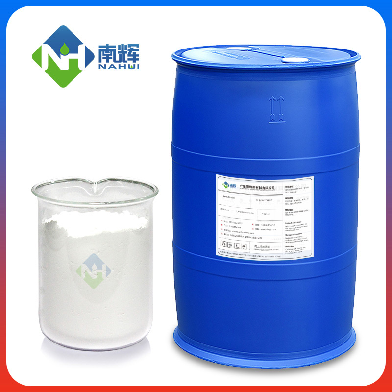 （圖：洗衣粉消泡劑運用）