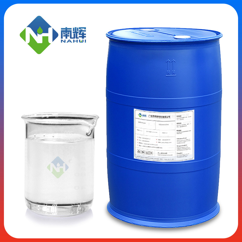 （圖：線路板透明消泡劑應用）